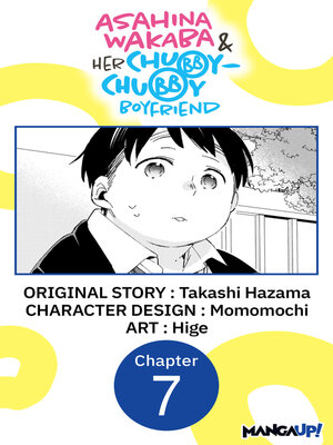 cover image of Asahina Wakaba & Her Chubby-Chubby Boyfriend, Chapter 7